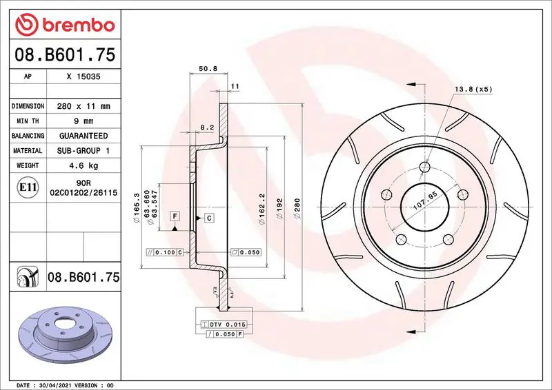 08.B601.75 Диск тормозной задний с