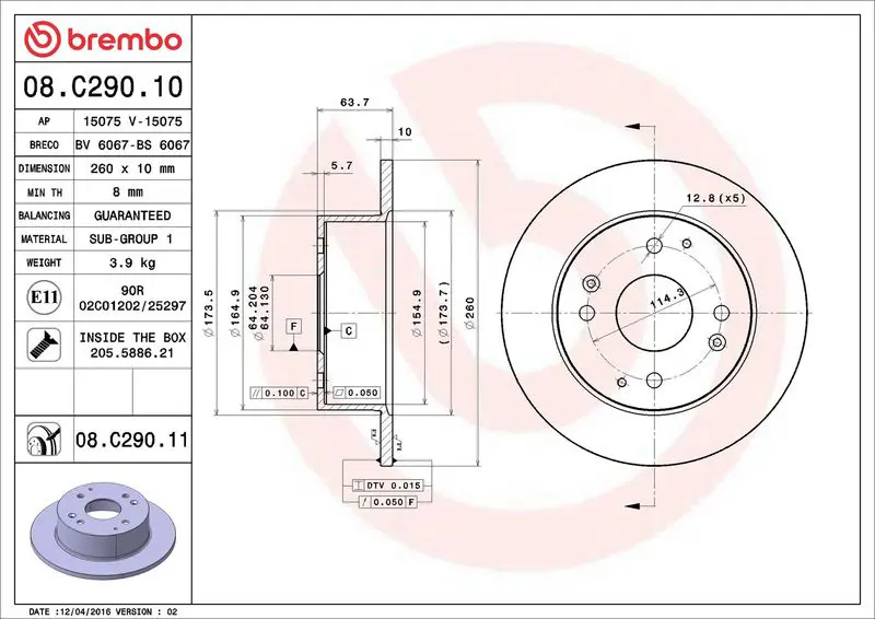 08.C290.11 Тормозной диск