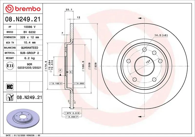 BREMBO 08N24921 Тормозной диск