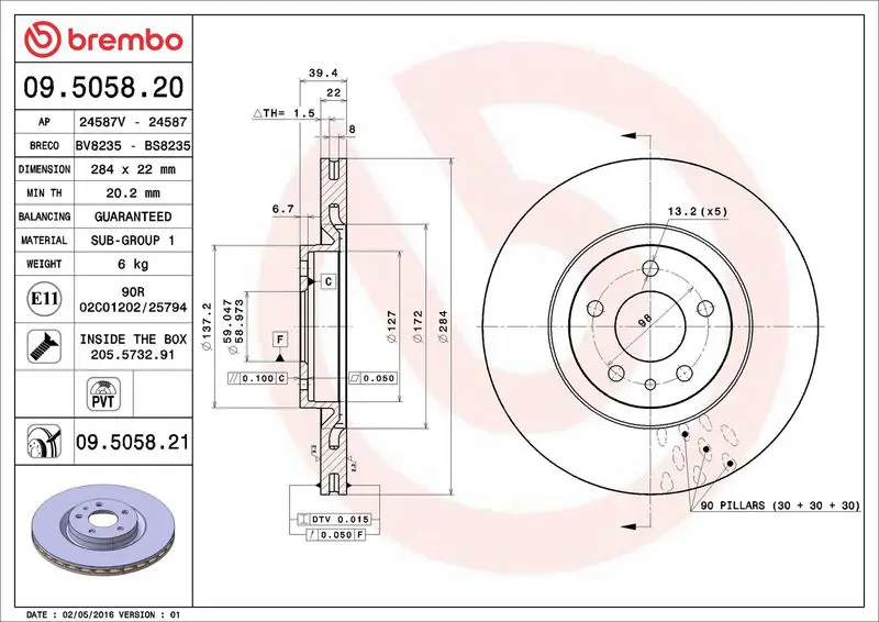 BREMBO 09505821 Тормозной диск