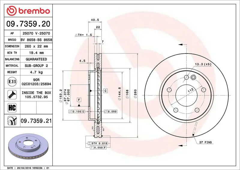 BREMBO 09735921 Тормозной диск