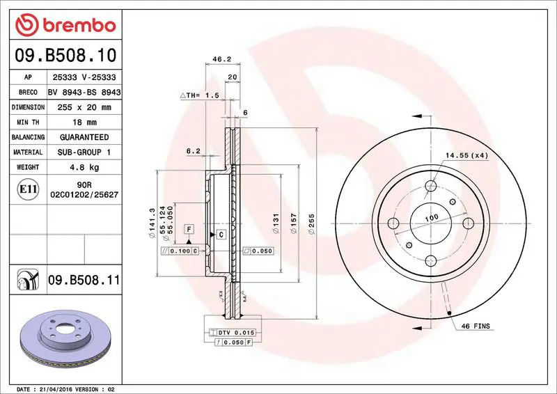 BREMBO 09B50811 ДИСК ТОРМОЗНОЙ ASTON MARTIN