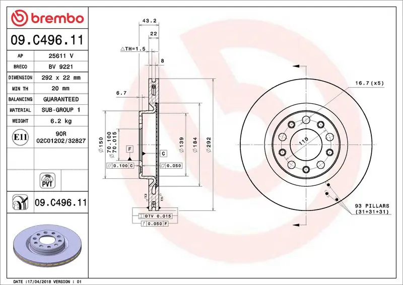 BREMBO 09C49611 ДИСК ТОРМОЗНОЙ ALFA ROMEO