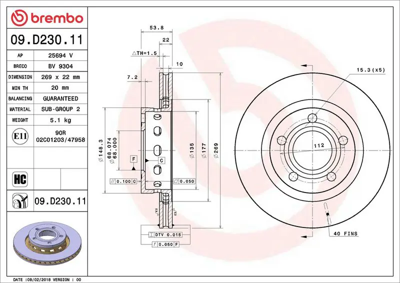 BREMBO 09D23011 Тормозной диск