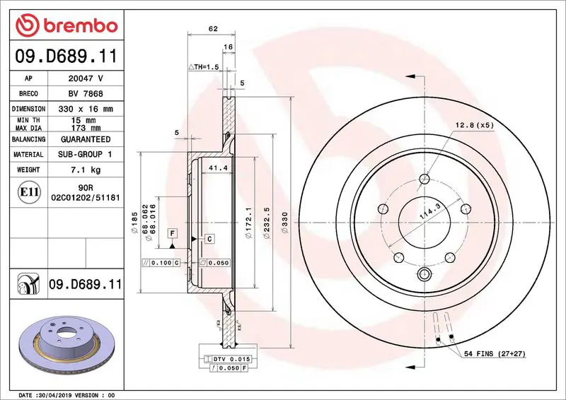 BREMBO 09D68911 Тормозной диск