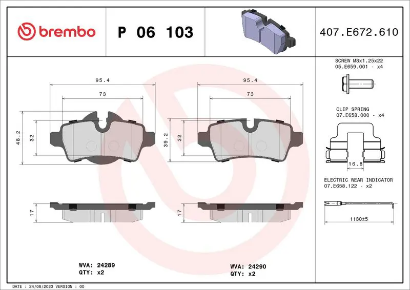 P 06 103 Комплект тормозных колодок,