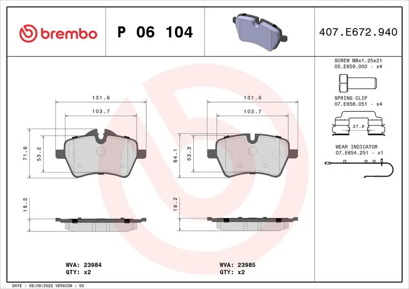 P 06 104 Комплект тормозных колодок,