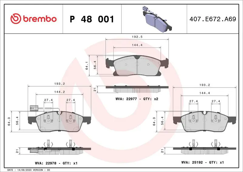 P 48 001 Комплект дисковых тормозных
