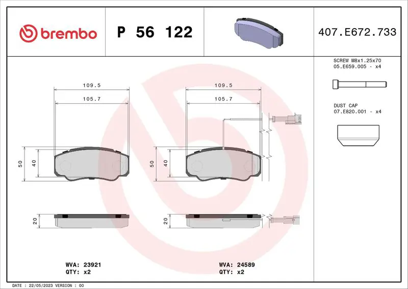 P 56 122 Колодки тормозные дисковые
