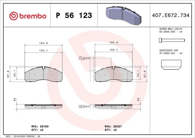 P 56 123 Колодки тормозные дисковые