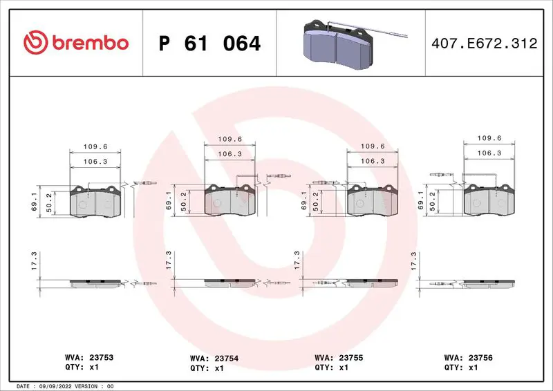 BREMBO P61064 Комплект тормозных колодок