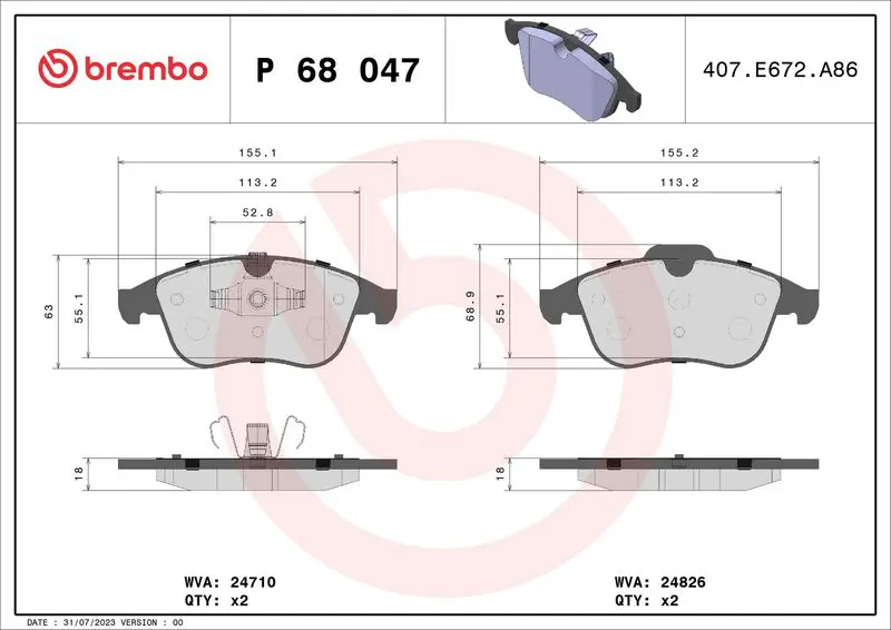 BREMBO P68047X Комплект тормозных колодок,