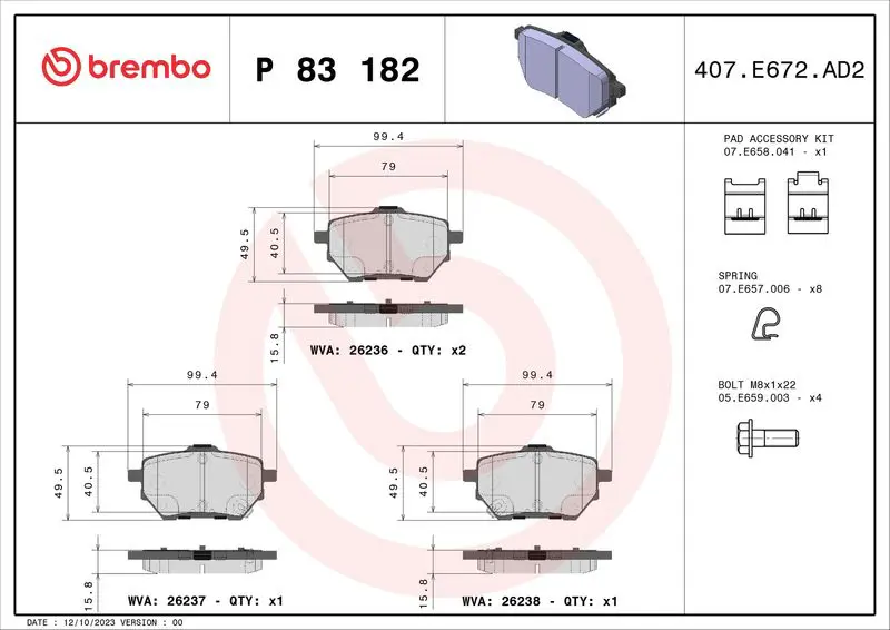 BREMBO P83182 КОЛОДКИ ТОРМОЗНЫЕ ДИСКОВЫЕ