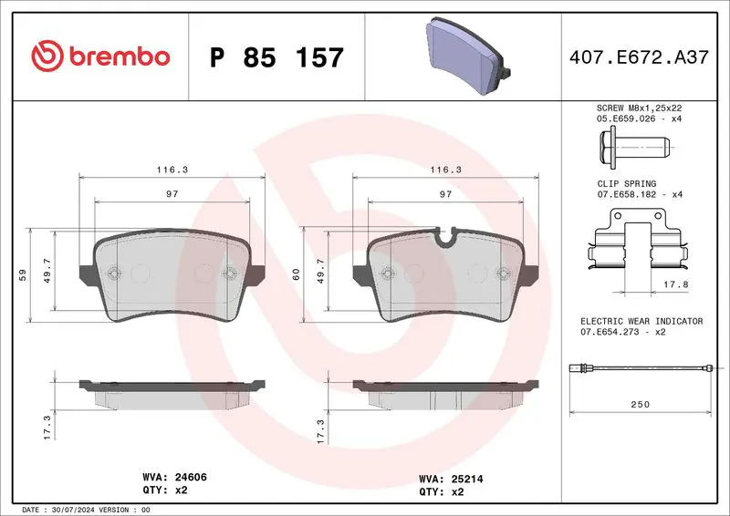 BREMBO P85157 КОЛОДКИ ТОРМОЗНЫЕ ДИСКОВЫЕ