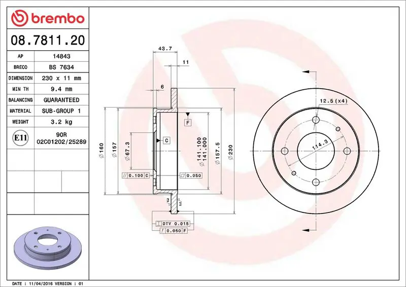 BREMBO 08781120 Тормозной диск