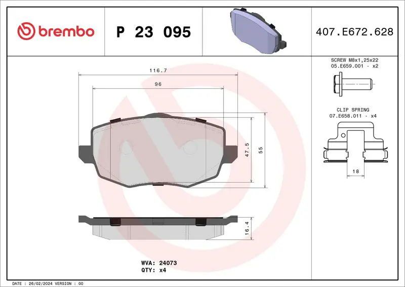 BREMBO P23095 Комплект тормозных колодок