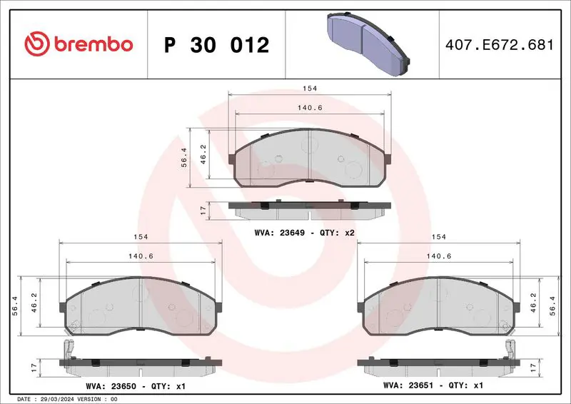 BREMBO P30012 Комплект тормозных колодок