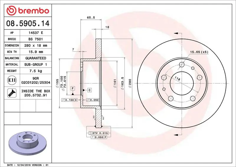 BREMBO 08590514 Тормозной диск