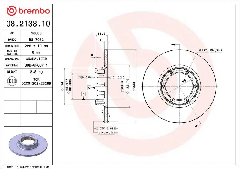 BREMBO 08213810 Тормозной диск