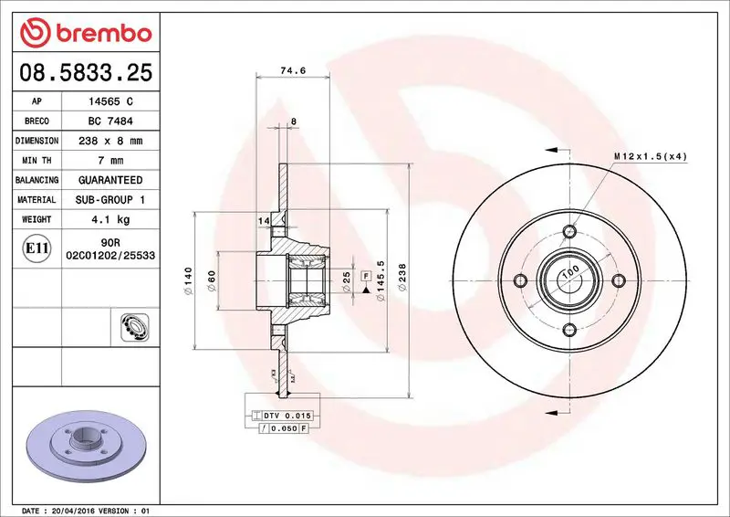 BREMBO 08583325 Тормозной диск