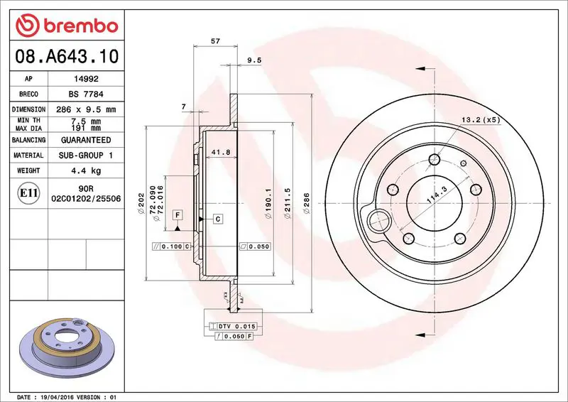 BREMBO 08A64310 Тормозной диск