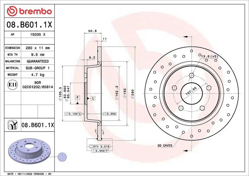 08.B601.1X Тормозной диск