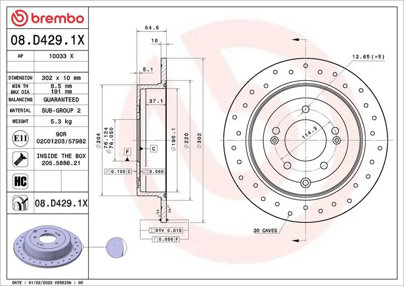 BREMBO 08D4291X Тормозной диск