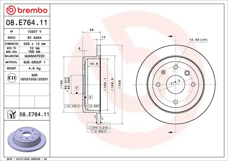 BREMBO 08E76411 Тормозной диск