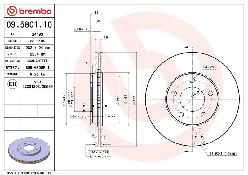 BREMBO 09580110 Тормозной диск