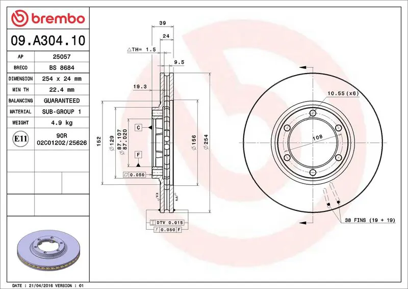 BREMBO 09A30410 Тормозной диск