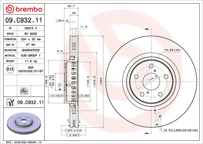 BREMBO 09C93211 Тормозной диск