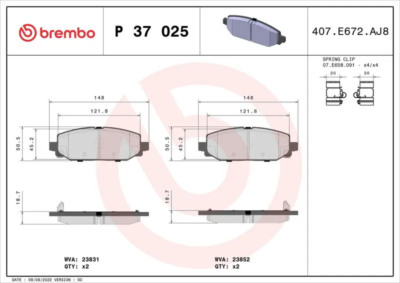 P 37 025 Комплект тормозных колодок,