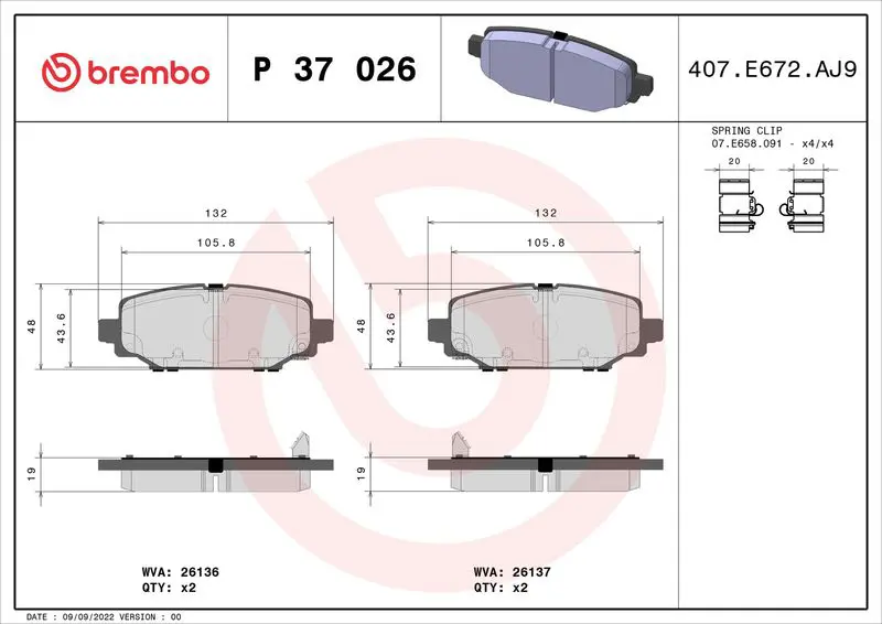 P 37 026 Комплект тормозных колодок,