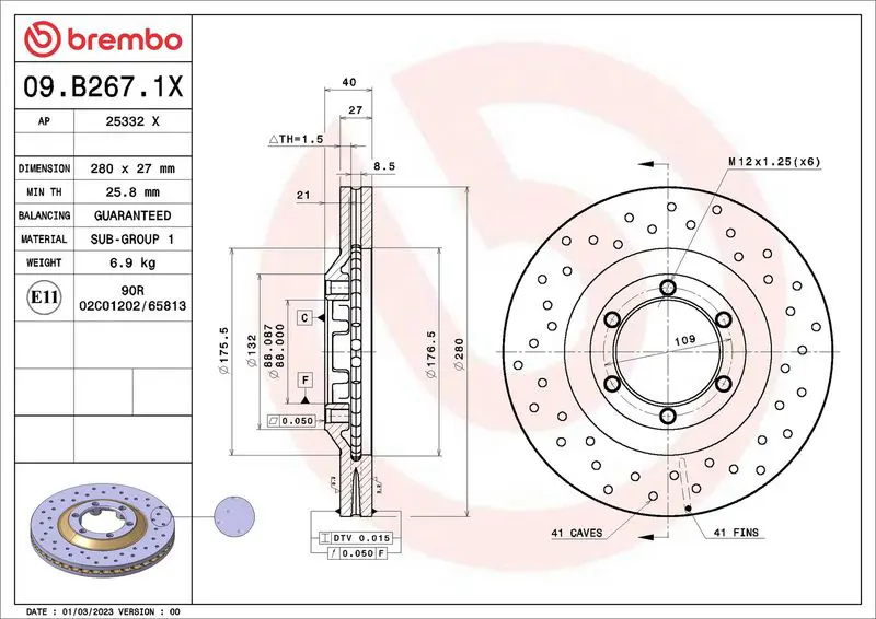 BREMBO 09B2671X Тормозной диск