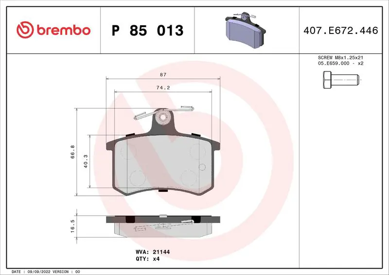 Brembo P85013 Колодки тормозные дисковые