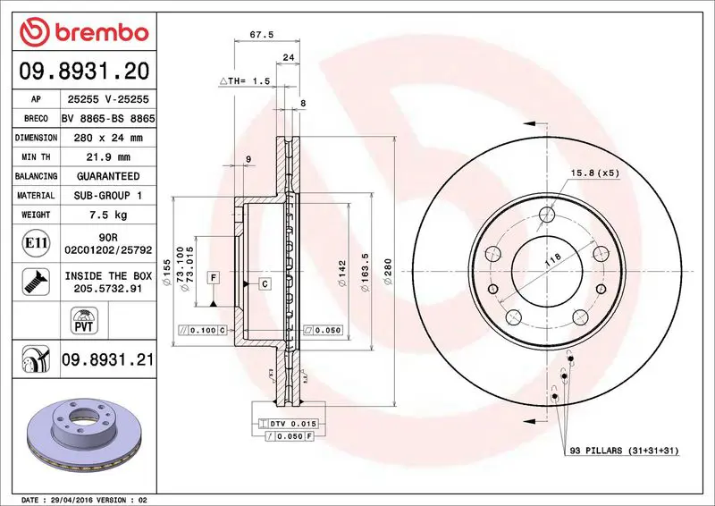 Brembo 09893121 ДИСК ТОРМОЗНОЙ CITROEN JUMPER