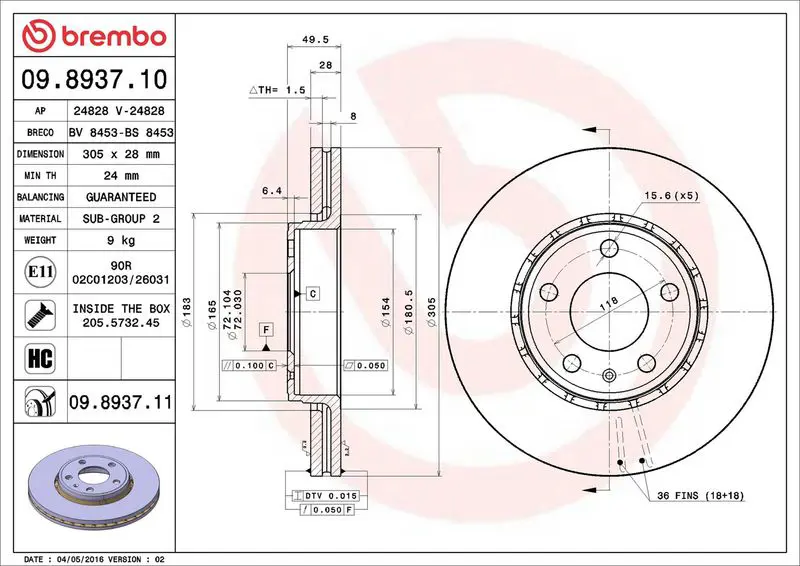 Brembo 09893711 диск тормозной с покрытием