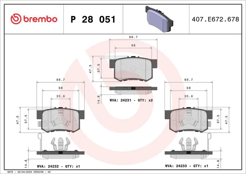 Brembo P28051 Колодки тормозные дисковые зад