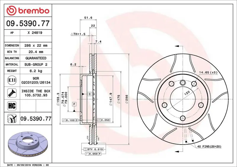 Brembo 09539077 Диск тормозной