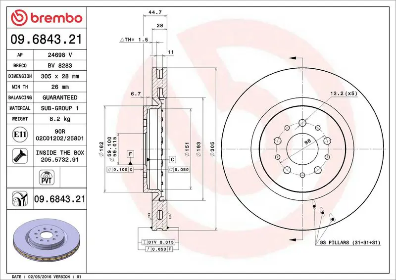 Brembo 09684321 Диск тормозной