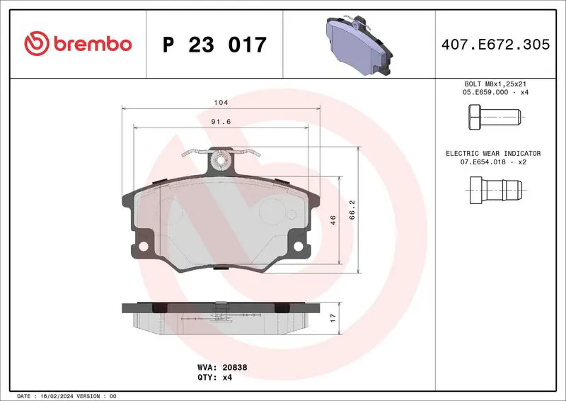 Brembo P23017 Колодки тормозные дисковые
