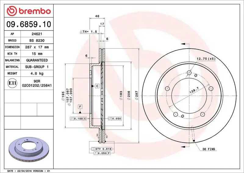 Brembo 09685910 Тормозной диск