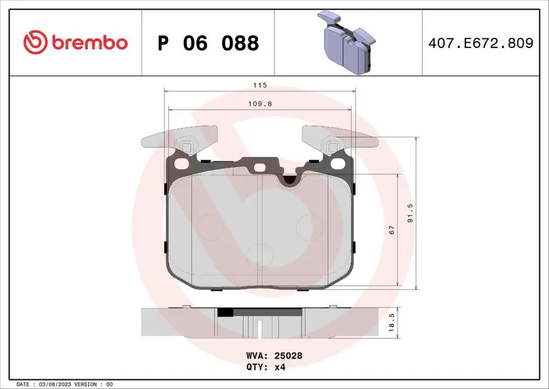 Brembo P06088 Колодки тормозные дисковые
