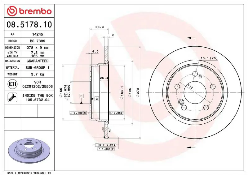 Brembo 08517810 Тормозной диск