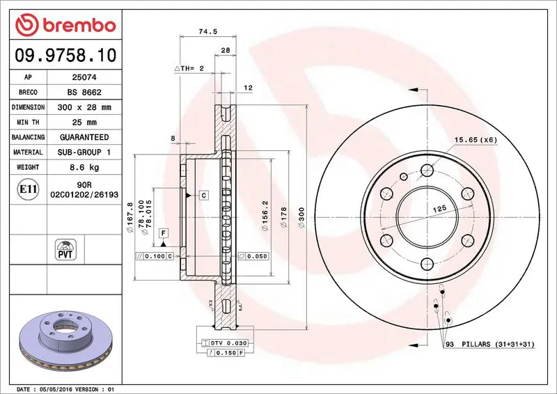 Brembo 09975810 Диск тормозной передн IVECO: