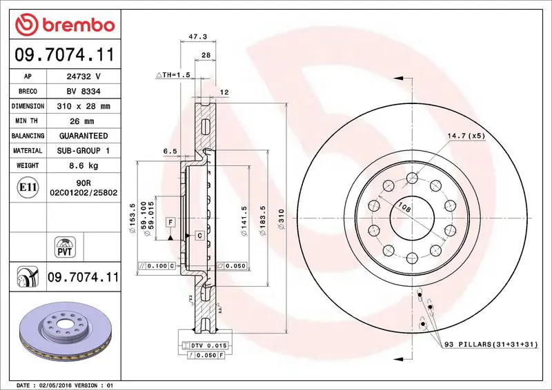 BREMBO 09707411 Тормозной диск