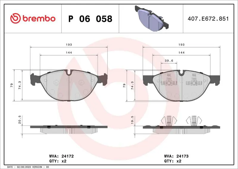 Brembo P06058 Колодки тормозные дисковые