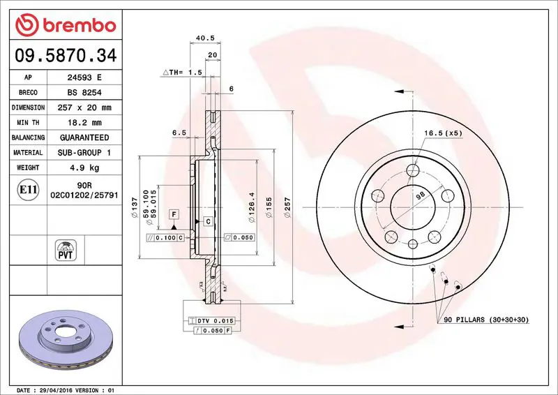 BREMBO 09587034 Тормозной диск
