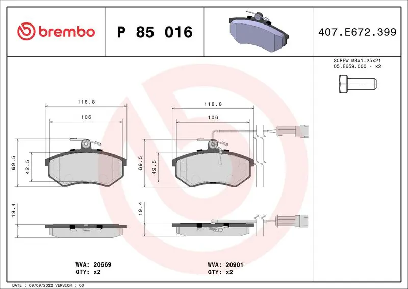 BREMBO P85016 Колодки тормозные дисковые