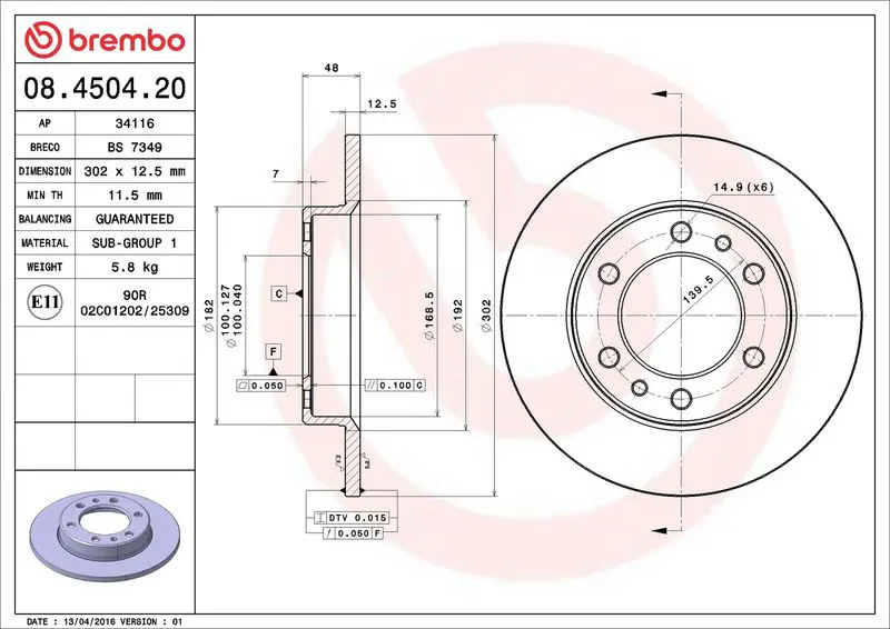 BREMBO 08450420 Тормозной диск